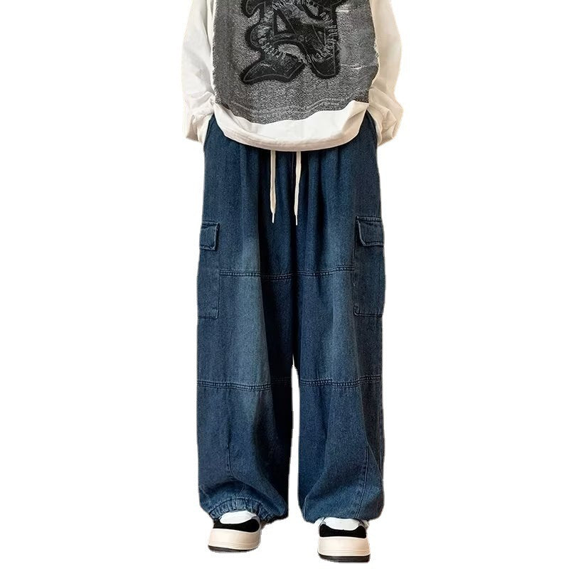 Seoul Street Jeans