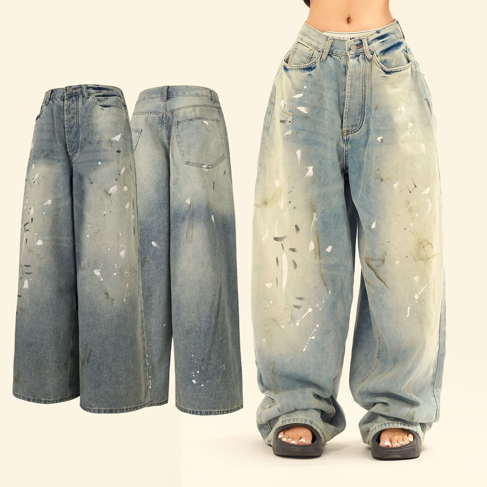 Distressed Mopping Jeans