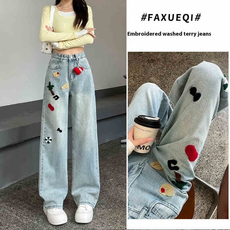 Embroidered Wide Jeans