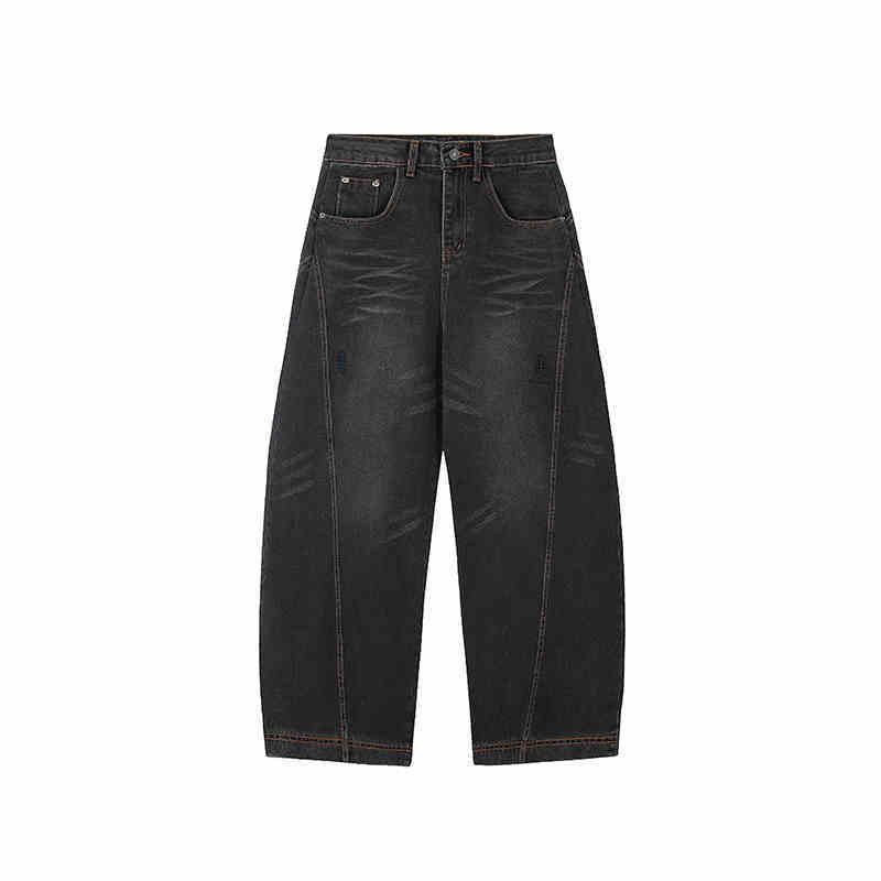 Retro Baggy Jeans