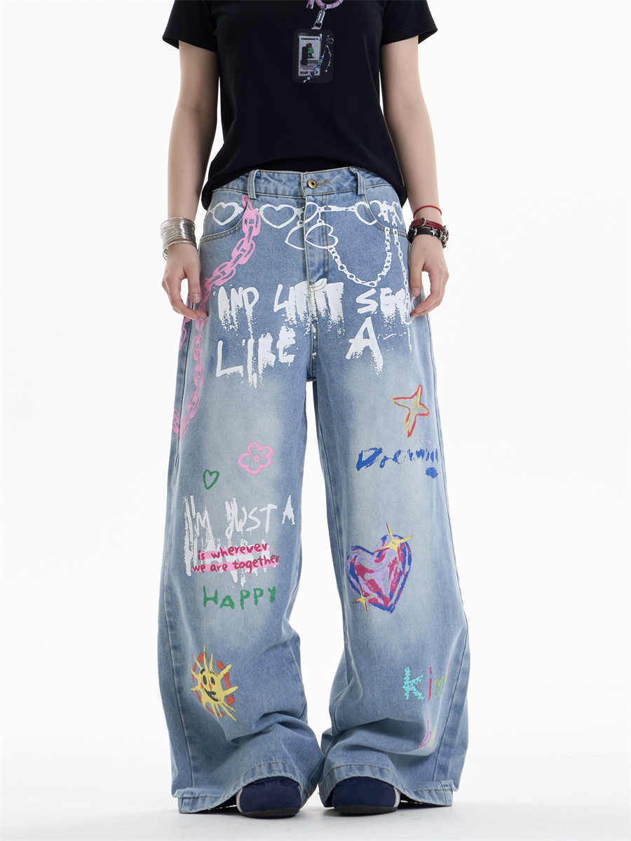 Waist Chain Printed Jeans