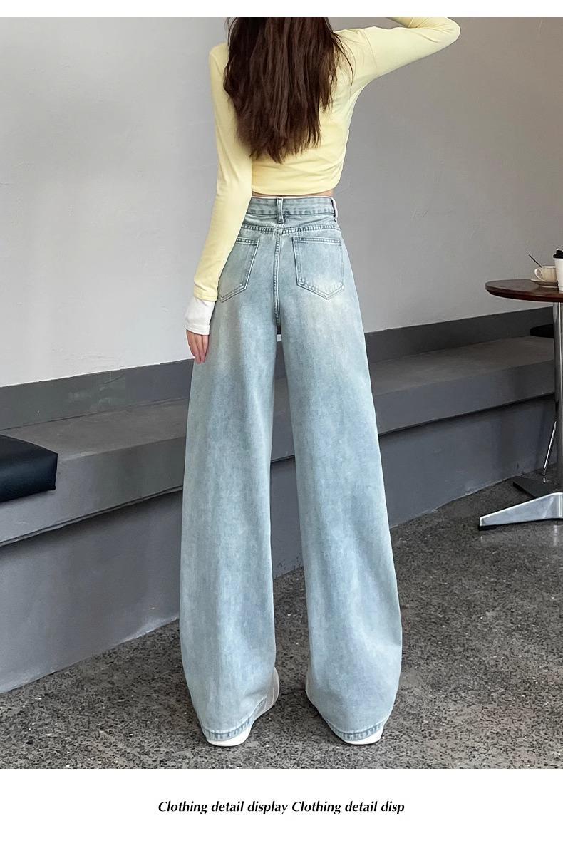 Embroidered Wide Jeans