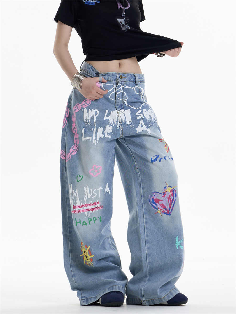 Waist Chain Printed Jeans